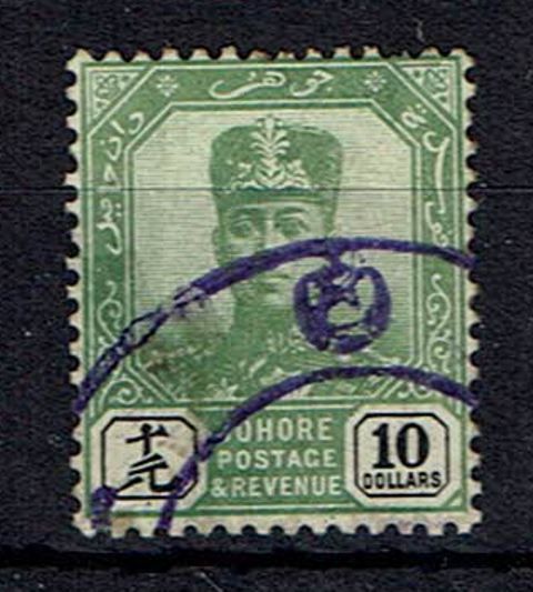 Image of Malayan States ~ Johore SG 125 FU British Commonwealth Stamp